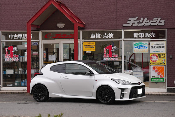 Tein Lowering Spring Set For Toyota GR Yaris GXPA16 (2020 Onwards)