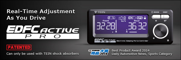 Tein EDFC Active Pro Electronic Damper Force Controller Unit